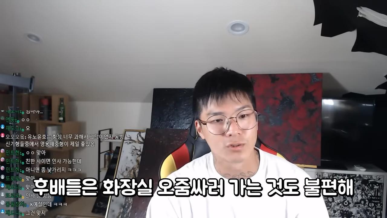 C.A.P去年曾發片爆料允浩的作為。(圖/翻攝自bangminsu YouTube)
