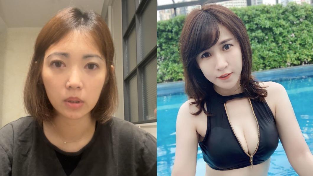 潔哥尪曾讀資源班!直問7寶媽「有什麼好笑的?」封鎖內幕曝光