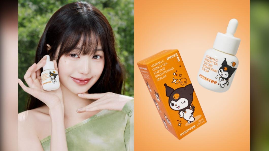 INNISFREE x酷洛米維他命C淨亮精華限定版。（圖／翻攝自INNISFREE）