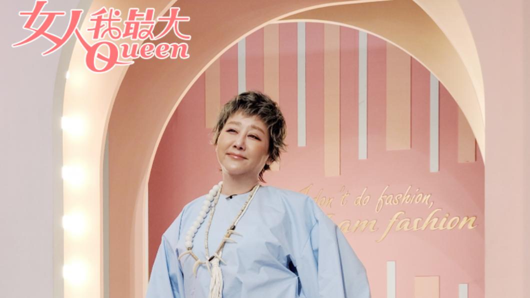 《女人我最大》頂級之夜來了!窺探奢華背後秘密 藍心湄喊:該去義大利了