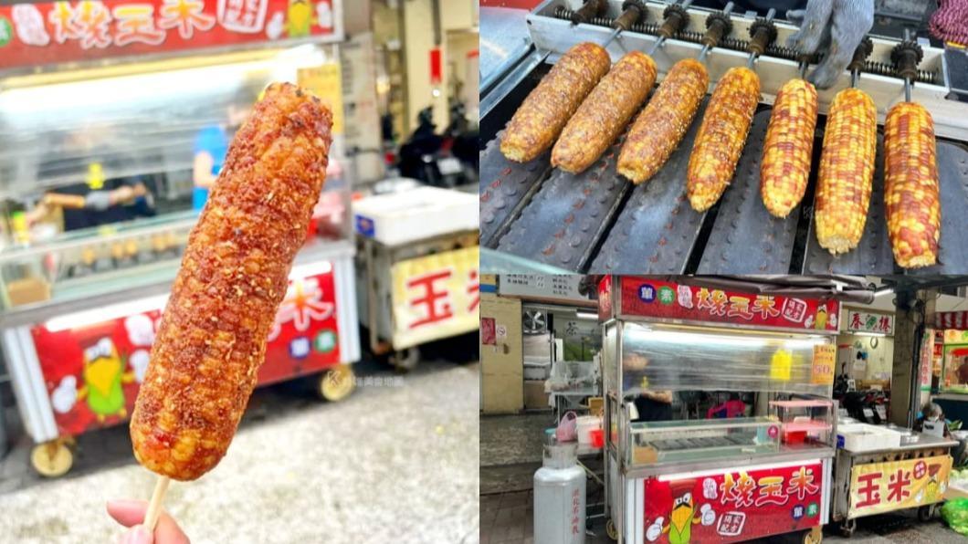 只需銅板價!老饕才知道的「佛心烤玉米」 獨門祕醬一吃就愛上