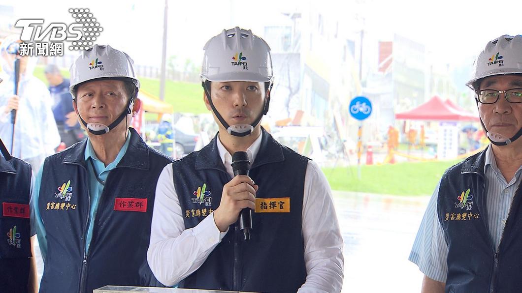 拚未雨綢繆! 蔣萬安參與防災演習下達指令