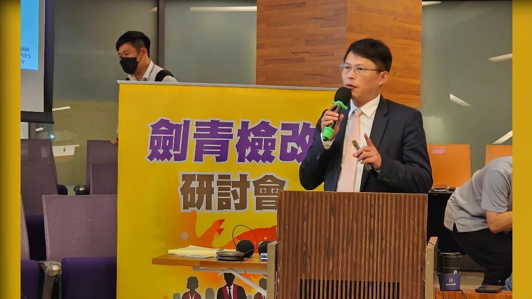 詐騙猖獗抓不完怎麼辦? 檢察官找立委開研討會