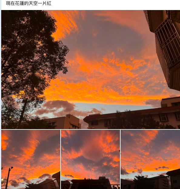 都凌晨2點多搖、地震前火燒雲？氣象署解答：純屬巧合