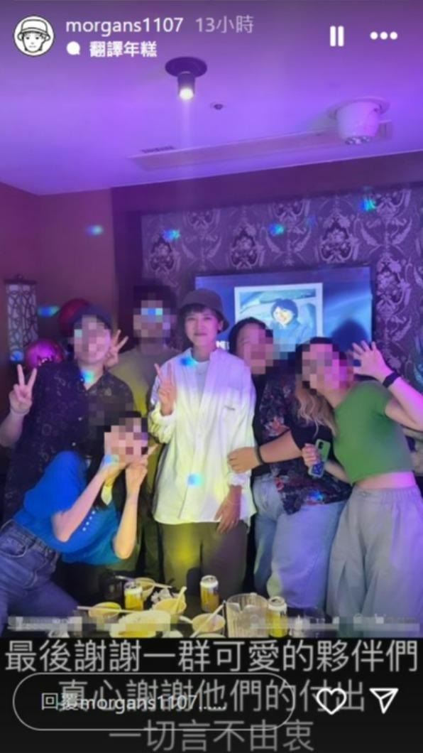 甜點品牌收攤,孟耿希深夜發聲。(圖/翻攝自孟耿希IG)