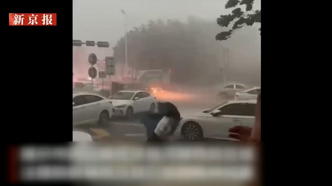 圖/翻攝自微博 新京报