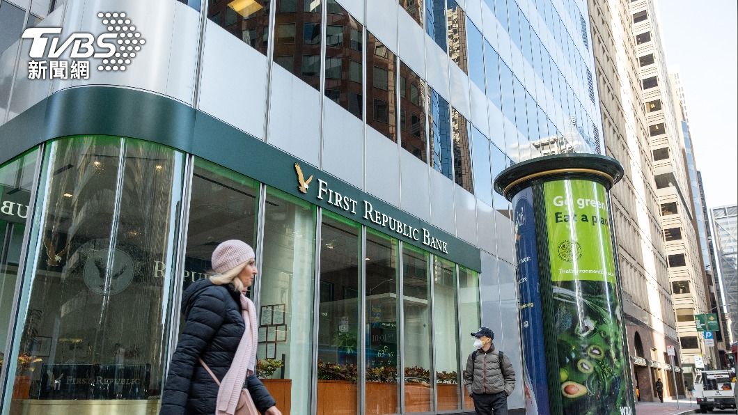 共和第一銀行在紐澤西州、賓夕法尼亞州和紐約州等地擁有共計32家分行。（示意圖／達志影像shutterstock）