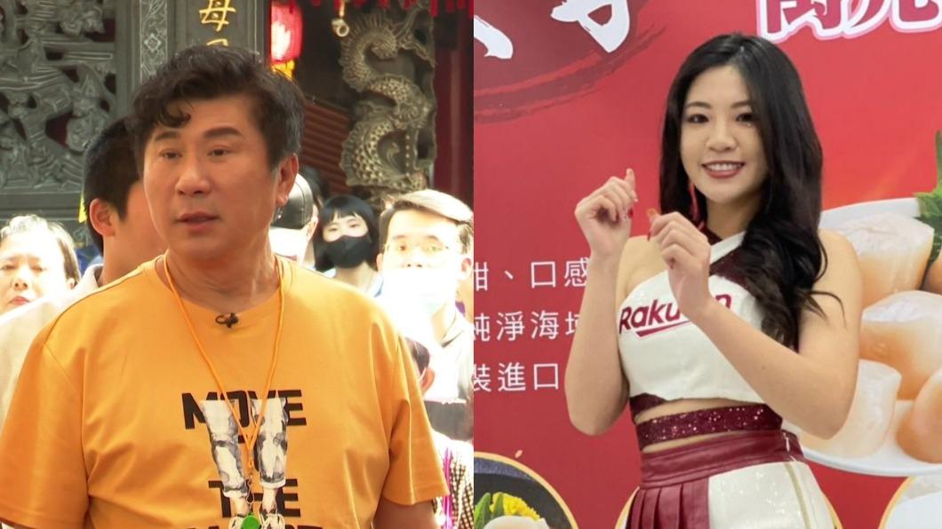 熊霓與江大成爆戀情!疑被消失《綜藝大集合》 經紀公司回應了