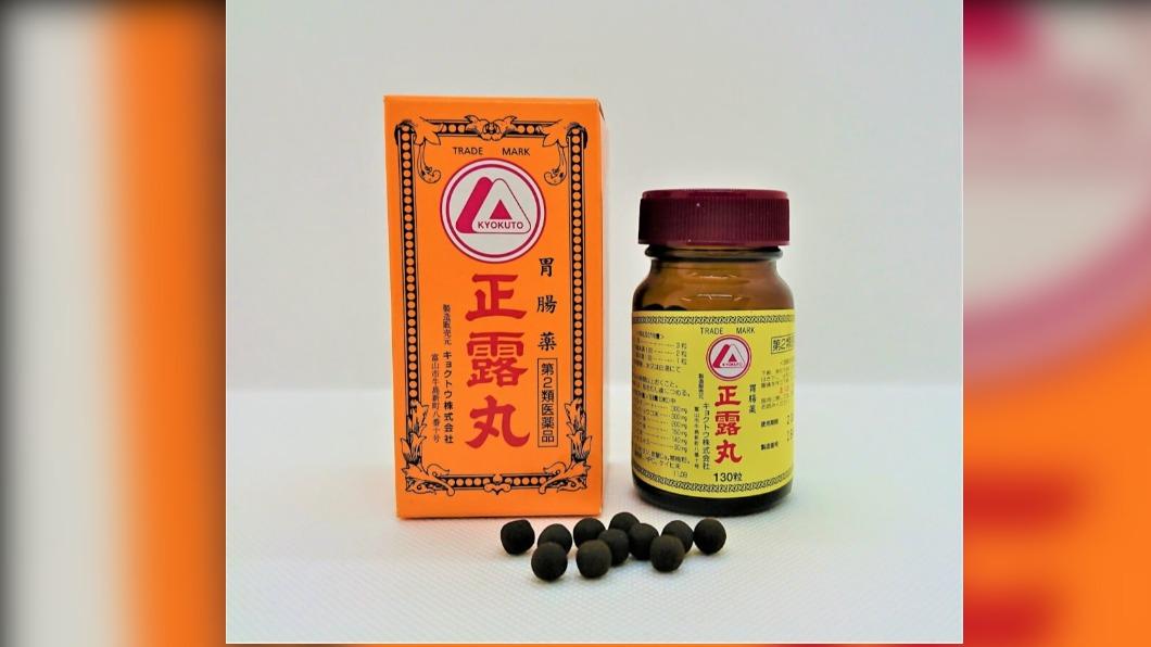 圖/翻攝自 X