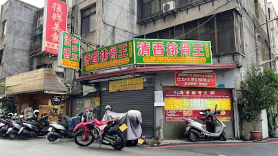信義區「夢幻排骨」名店爆歇業!上班族不捨 業者遺憾曝原因