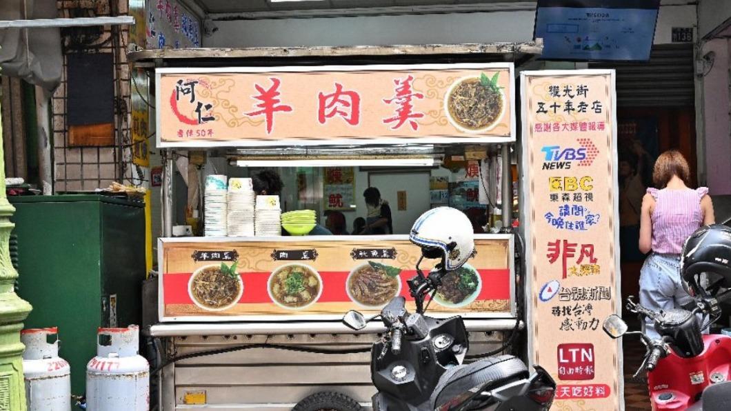 「阿仁羊肉羹」位在台中中區繼光街上,開業至今已有50年。(圖/糖糖‘s享食生活提供)