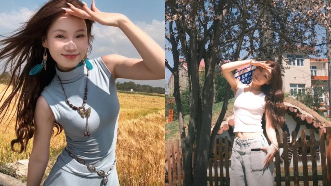 陸網美直播意外!鏡頭前換裝「誤扯內衣」 秒崩出糗洩春光