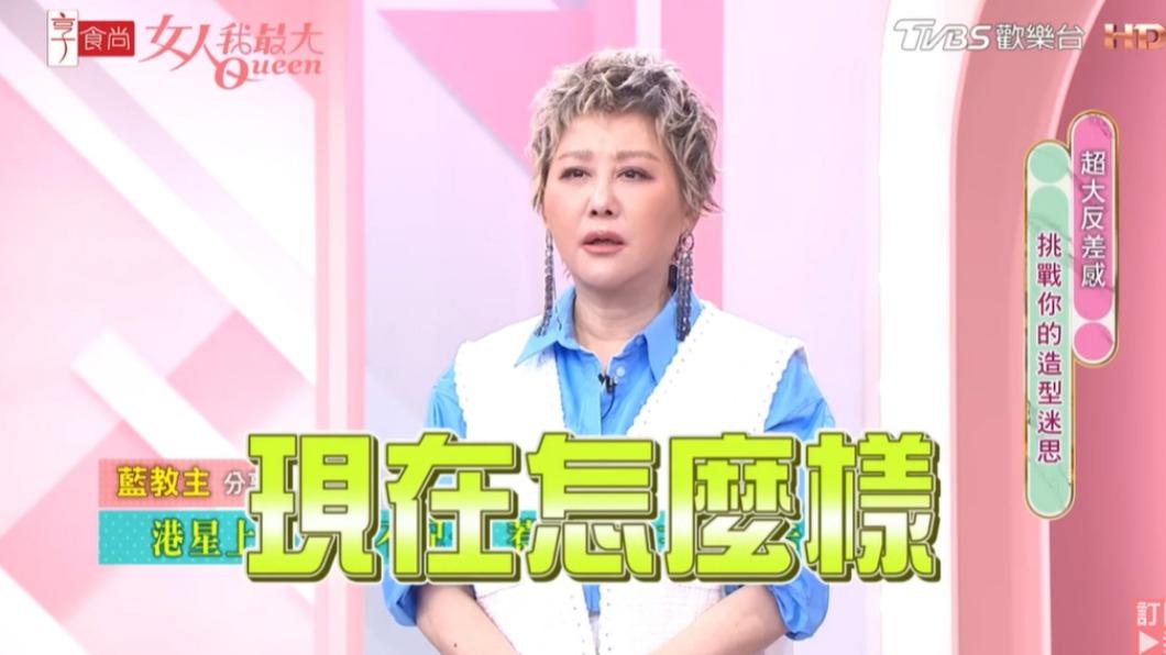 藍心湄見狀錄影喊卡。(圖/翻攝女人我最大YouTube)