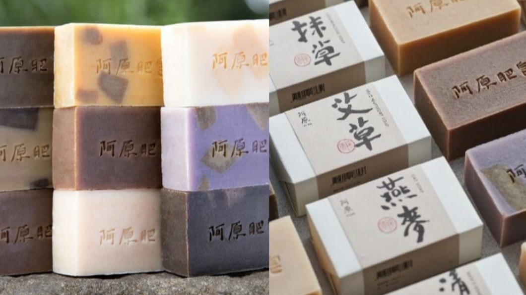 開墾位於陽明山國家公園內的阿原農場。以自然農法為師。(圖/翻攝自阿原YUAN)