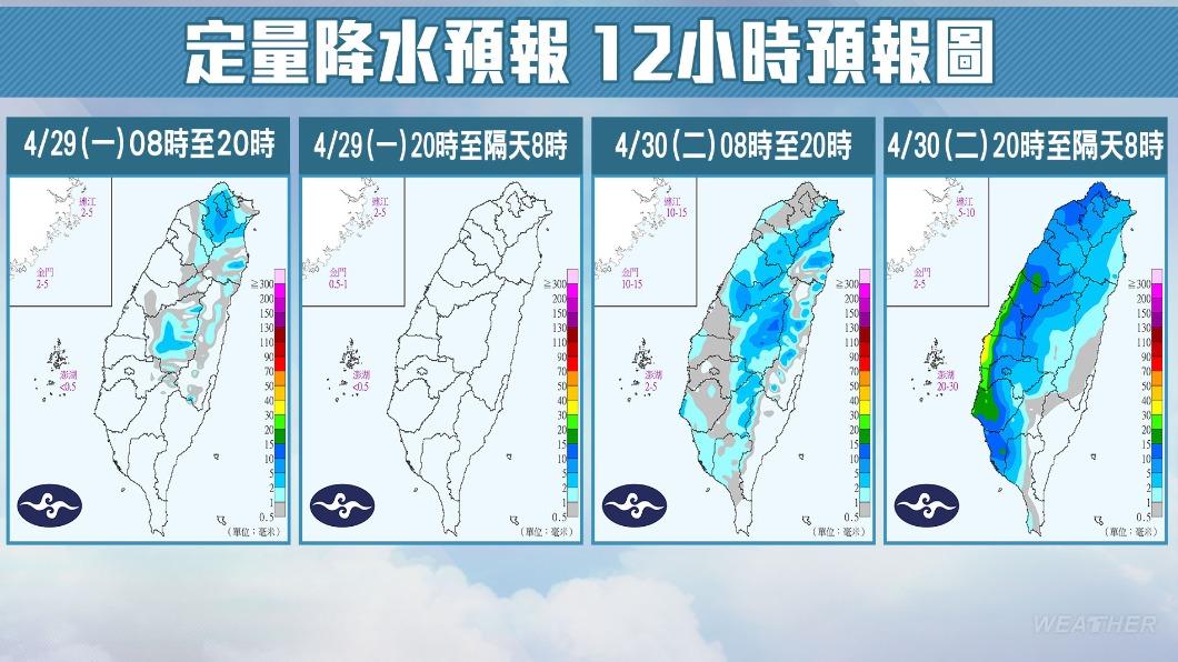 明起鋒面接近,各地將有短暫陣雨或雷雨。(圖/TVBS)
