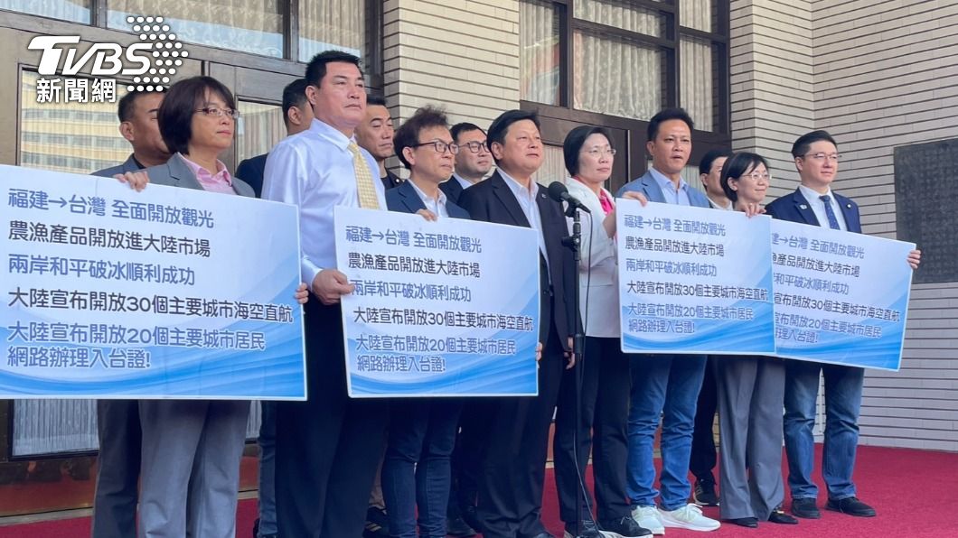 中國開放申請入台證、直航觀光 傅崐萁喊「破冰」籲陸委會鬆綁