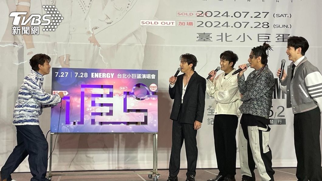 Energy現場也玩起電流急急棒,宣告演唱會將帶給歌迷一觸即發的感動。(圖/陳薈涵攝)