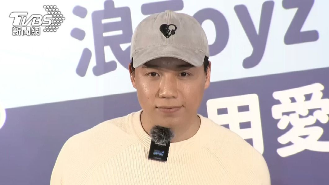 圖/TVBS