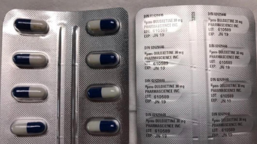 忻樂膠囊30毫克pms-DULOXETINE Capsules 30mg。(圖／食藥署提供)