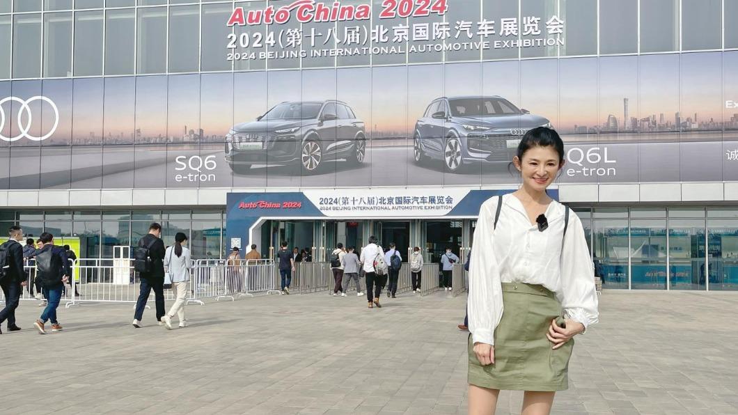 TVBS《地球黃金線》直擊北京車展! 蘇宗怡初體驗「恨自己沒分身」