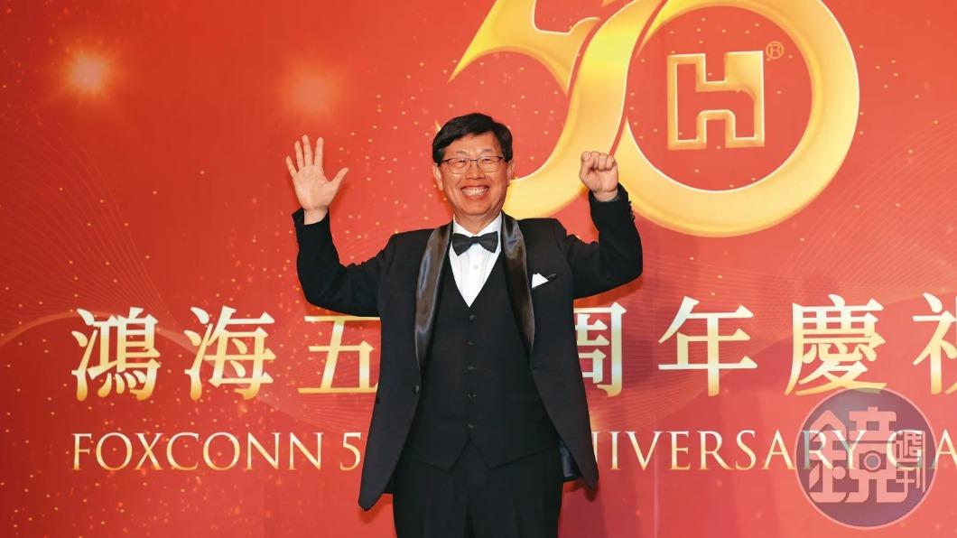 郭台銘力挺「輪值CEO」 劉揚偉與鴻海老臣派角力勝出