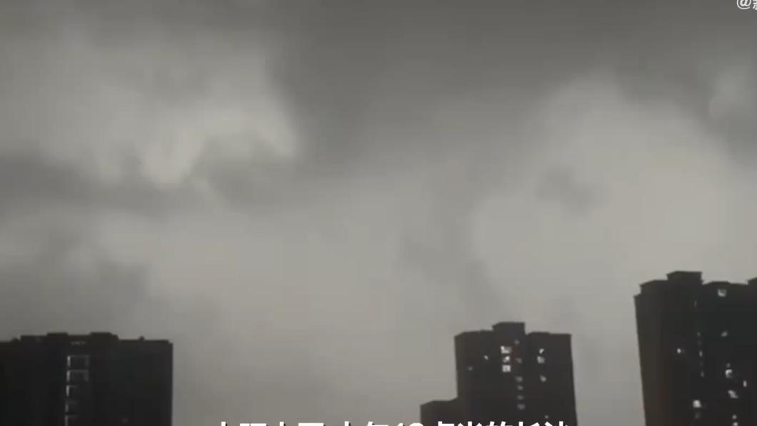 圖/翻攝自 微博
