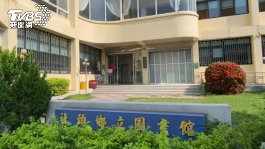 圖書館電腦發文罵徐巧芯　社頭鄉公所：已掌握身分、非員工
