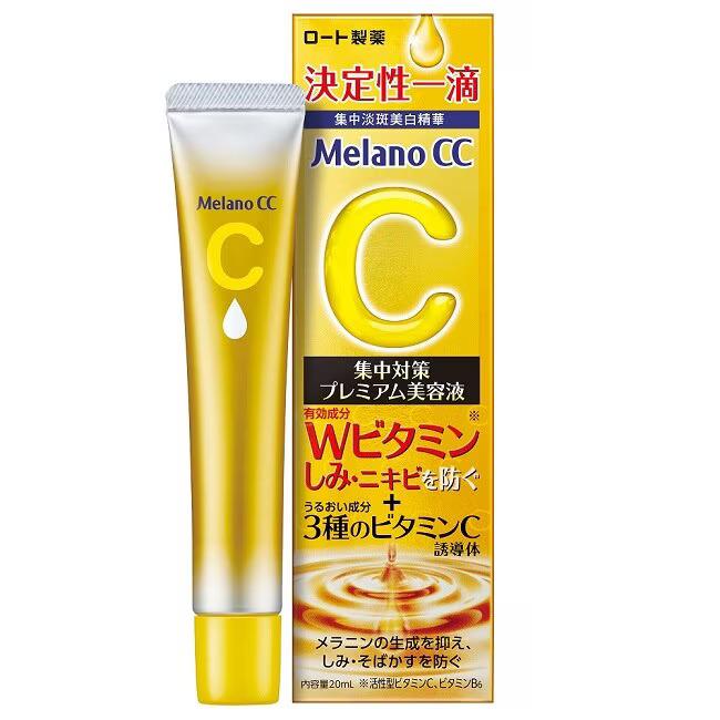 Melano CC 維他命C全效美白淡斑精華,瓶身設計貼心、方便滴取。(圖/翻攝自屈臣氏官網)