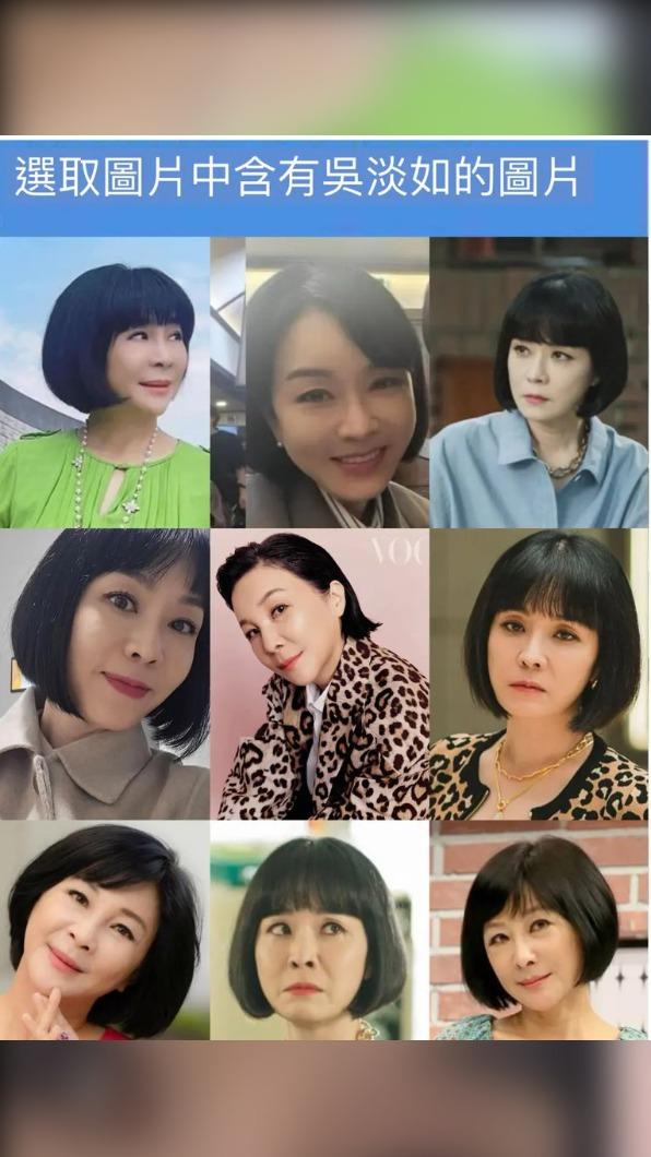 有網友將吳淡如與金正蘭的臉做成九宮格。(圖/翻攝自Dcard)
