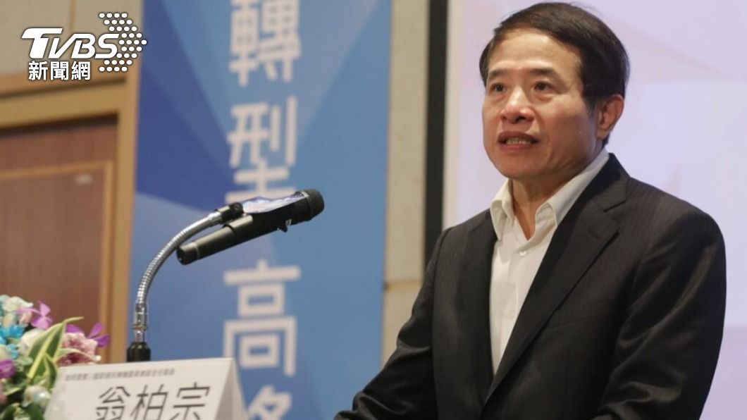 NCC新委員曝光!翁柏宗升職主委 「4人名單」送立院審查