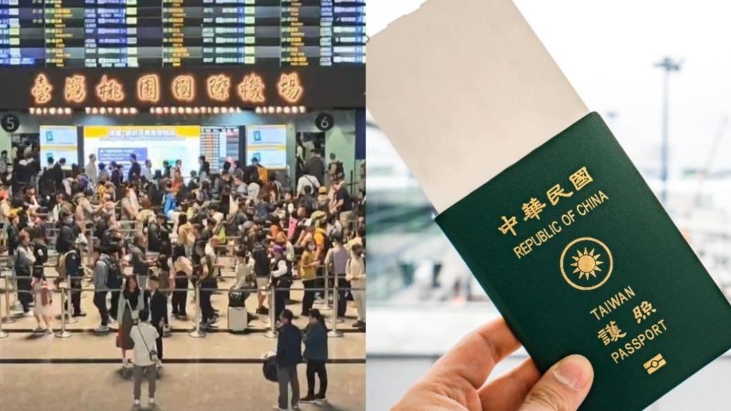「出生到現在出國幾次」?1網站3步驟快速查 出入境日期全紀錄