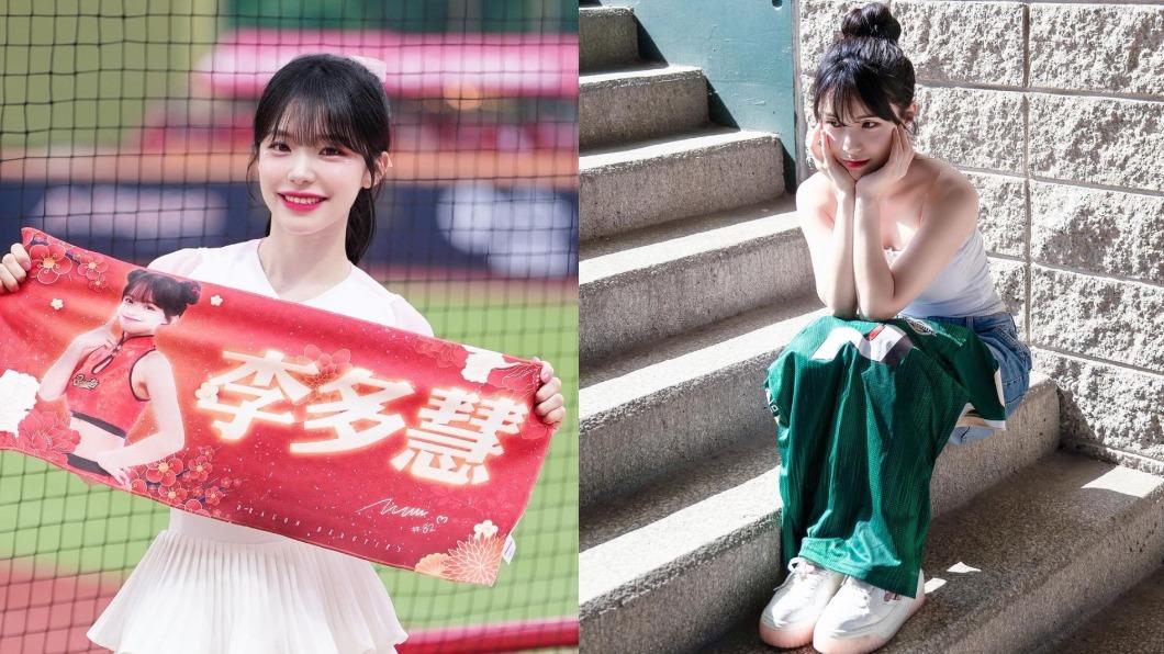李多慧累了!遭爆穩交200公分經紀人後首發聲 無奈喊:請停止