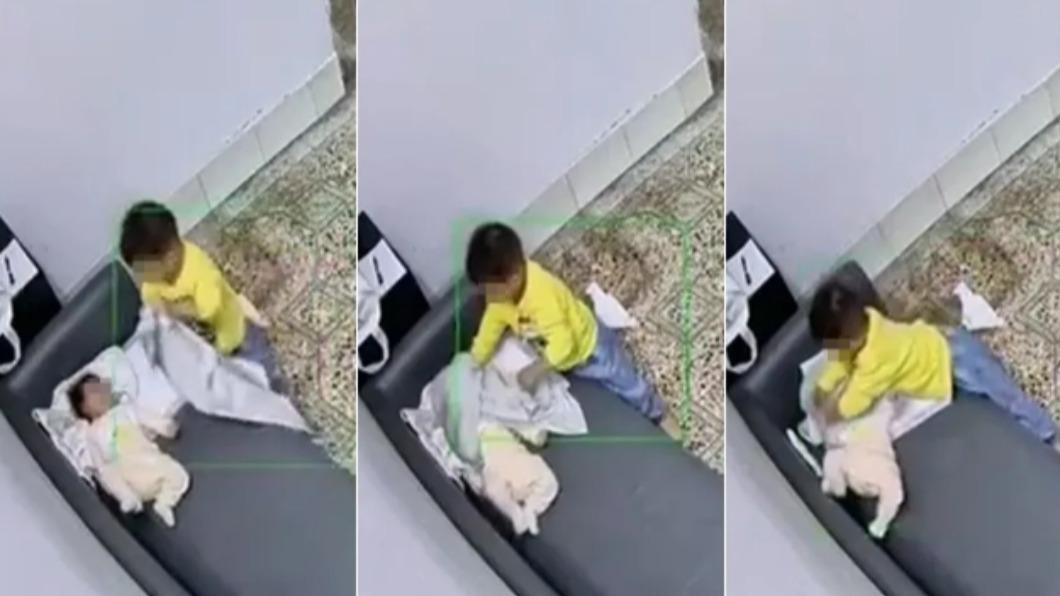 趁媽媽不注意!陸2歲男童「毛巾摀臉」虐親妹 被抓包秒閃人