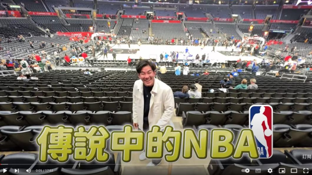 Joeman開心分享自己登上NBA大螢幕。（圖／翻攝自Joeman　YT）