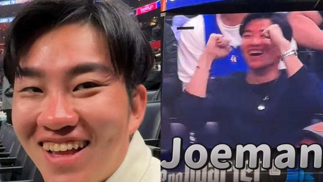 Joeman登NBA大螢幕！嗨到被保全攔下　噴3萬不心疼：太爽啦