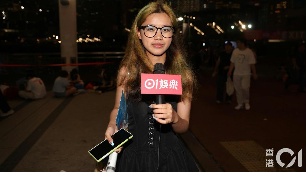 粉絲何小姐知道消息時已經在來香港的途中。（圖／香港01）
