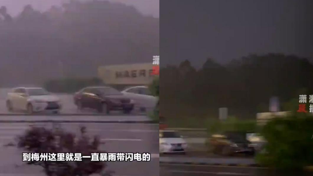 大陸廣東暴雨頻頻,連雷聲都大響,畫面驚悚。(圖/翻攝自微博)