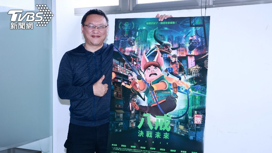 許光漢配音中文《八戒》星度不保 監製湯昇榮爆台語版卡司超驚人