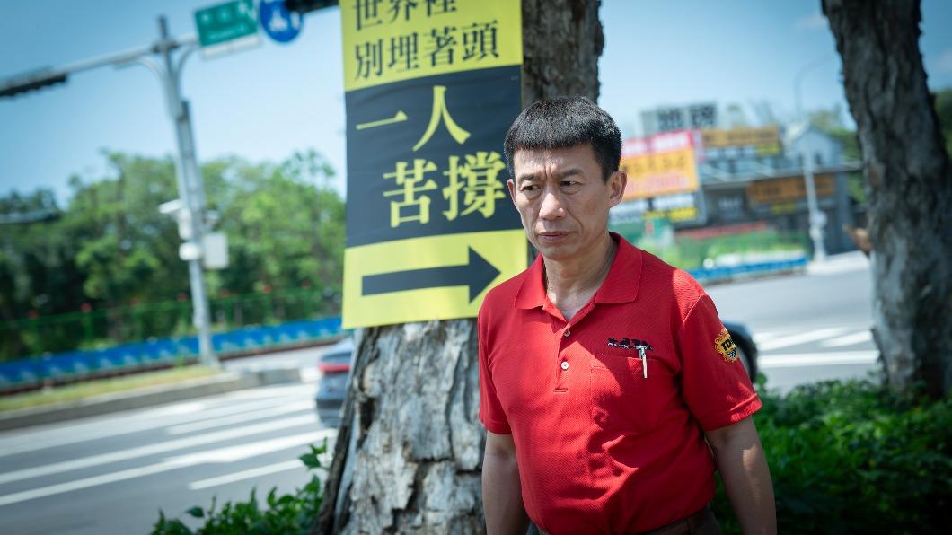 郭子乾失業還借高利貸，不敢跟老婆說。（圖／瀚草文創提供）