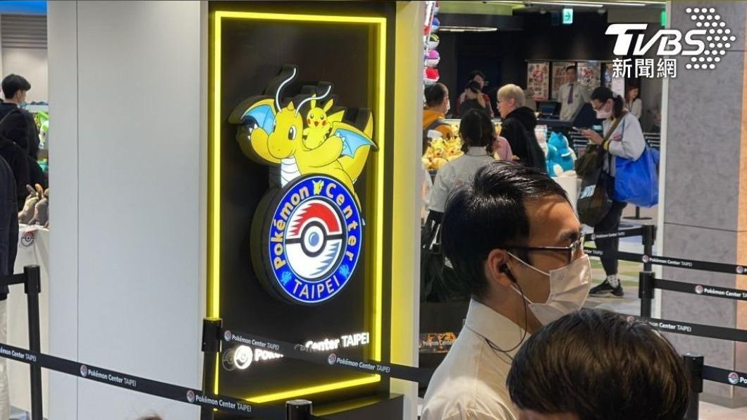 寶可夢中心徵門市主管　月薪34K網喊「還是加入火箭隊吧」
