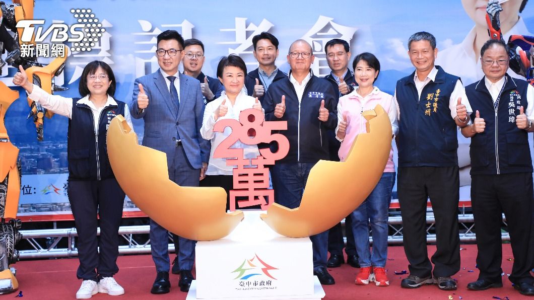 台中285萬入籍!獲頒10萬大禮包 幸運得主:以為是詐騙