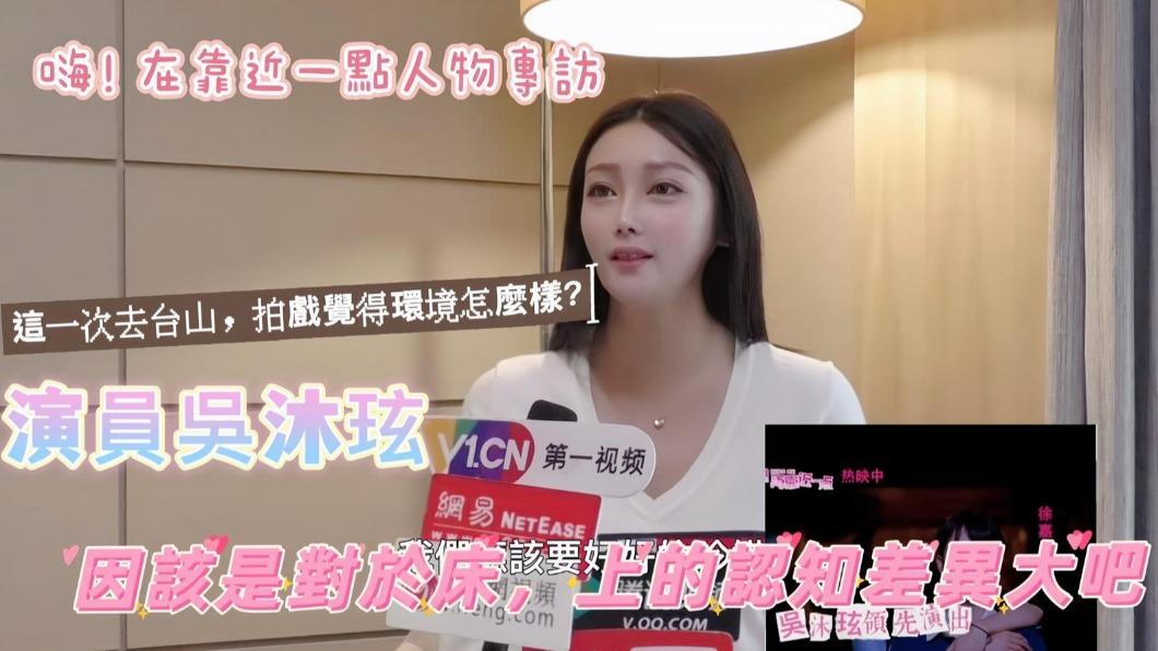 大S與汪小菲分手竟是因「床」上的認知差異?她爆料親曝真相