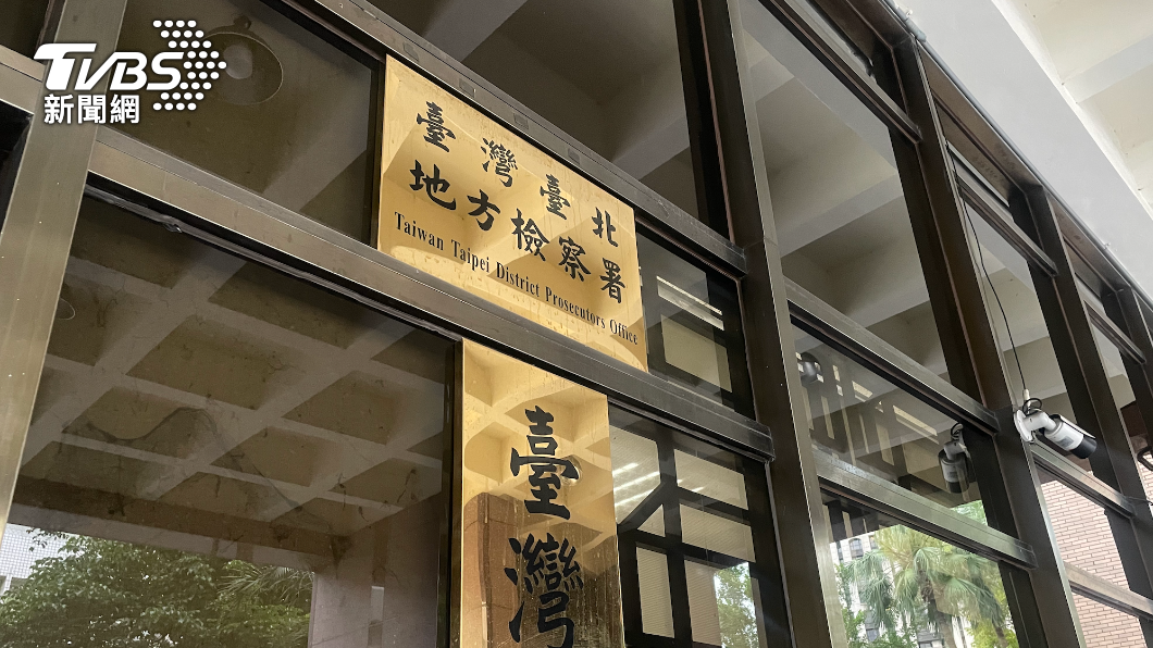 賣安眠藥處方箋3年賺2000萬 青山診所負責人80萬交保