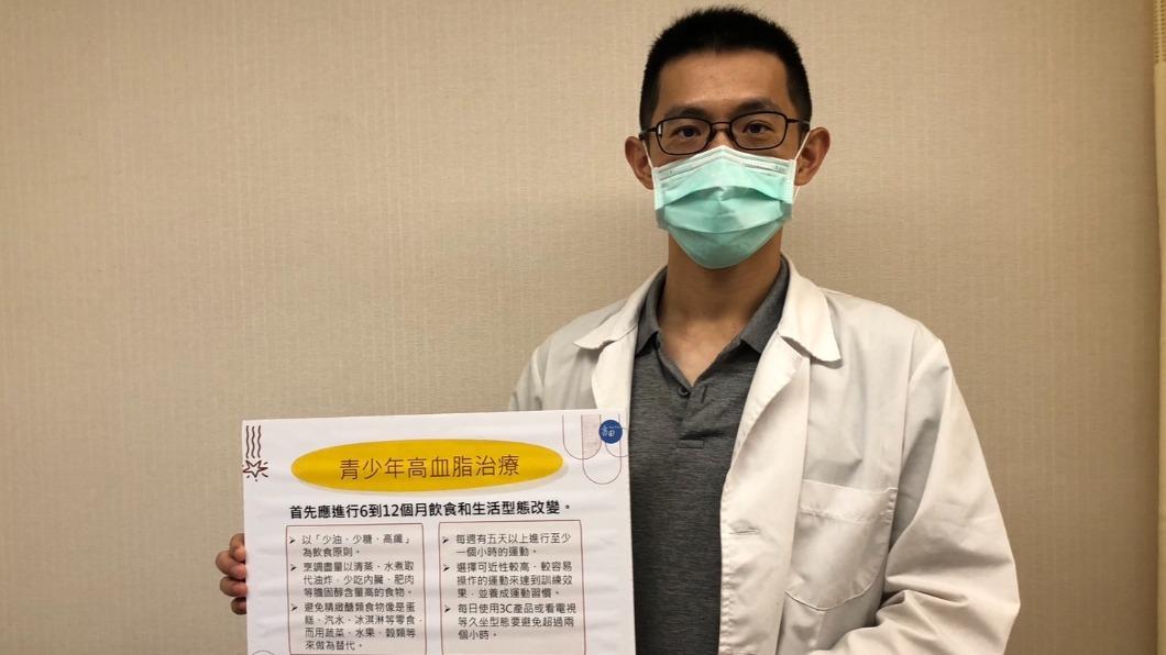 書田診所小兒科主任醫師蘇軏。(圖/診所提供)