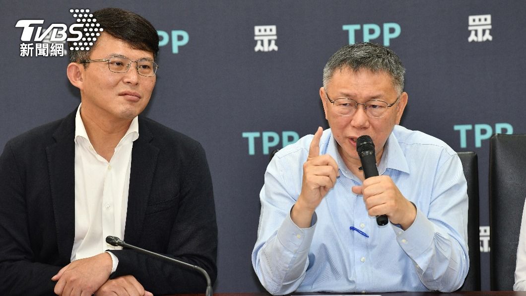 柯文哲又列被告!鍾小平告發魚果市場圖利廠商 白營轟硬抹黑