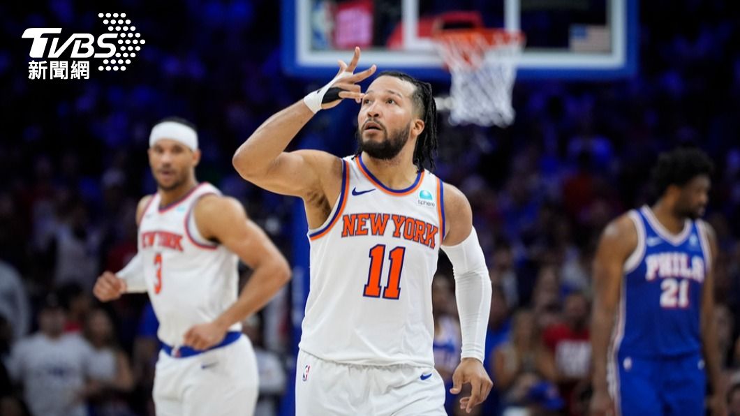 NBA/恩比德39分無用 尼克4勝2敗淘汰76人晉級
