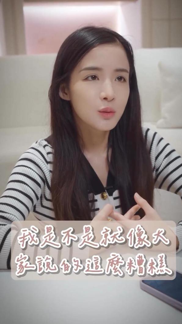 對於網友留言攻擊，花花坦言心情深受影響，更陷入自我懷疑。（圖／翻攝自花花IG）