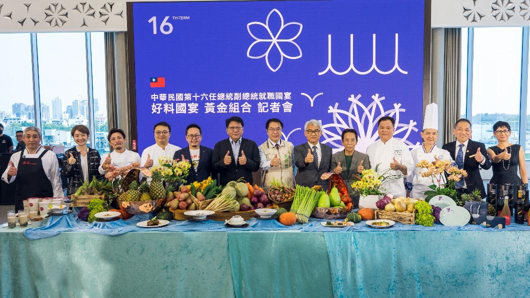 520就職國宴菜色曝 台南這飯店推「五大族群」小吃