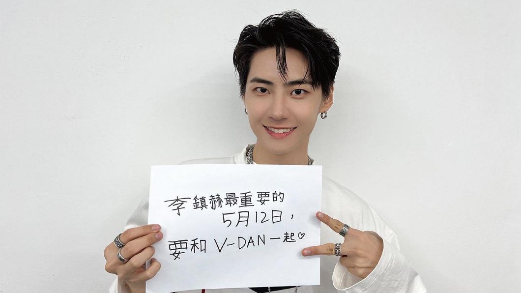 李鎮赫見面會加碼「全場都能合照」 來台曝心聲:我開心到爆炸!