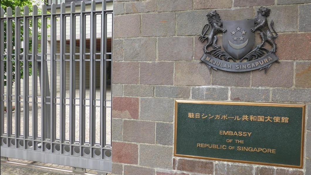新加坡外交官東京澡堂偷拍13歲男孩 星國官方:屬實將放棄外交豁免